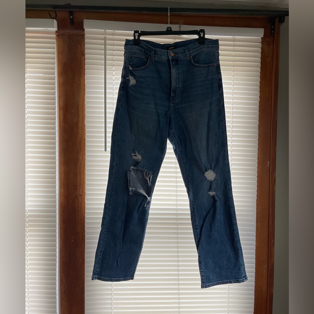 Express jeans